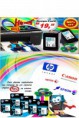 /album/hiper-cartucho-irati/a993330-576539165720571-1475078553-n-jpg/